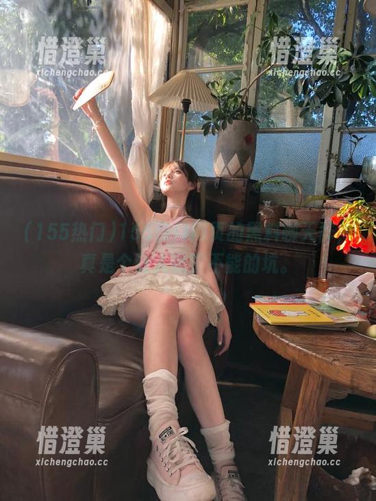 155热门网页的黑料聊天群，真是个让人欲罢不能的坑。