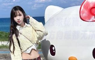 “www.17”独家秘籍：教你如何自信地永不迷路，连方向感都无所谓了！
