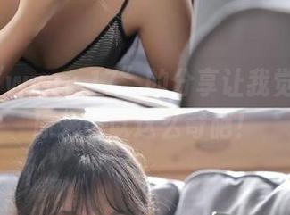 “www.17”的分享让我觉得生活原来可以这么奇葩！