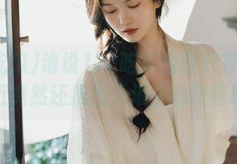 谁说17c吃瓜线路只有新闻？最近竟然还推出了浪漫心动特辑！