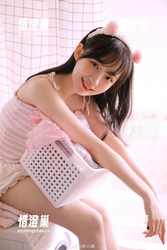 传说中的“资源中心”——“17吃瓜中心”里到底藏了什么？