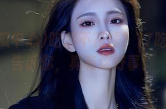 吃瓜不花钱？17吃瓜中心告诉你，真有这好事！