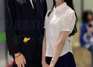 直达51c吃瓜深渊，让八卦带你飞～你信不信！