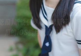 听说俄罗斯又出新花样，51吃瓜的iOS能给我点好料嘛？
