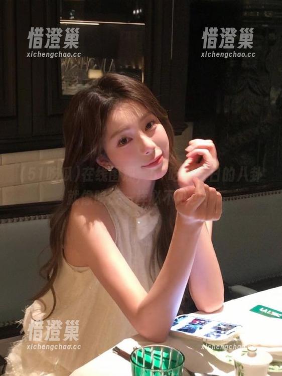 在线围观，51吃瓜今日的八卦就像吃饭一样必不可少！