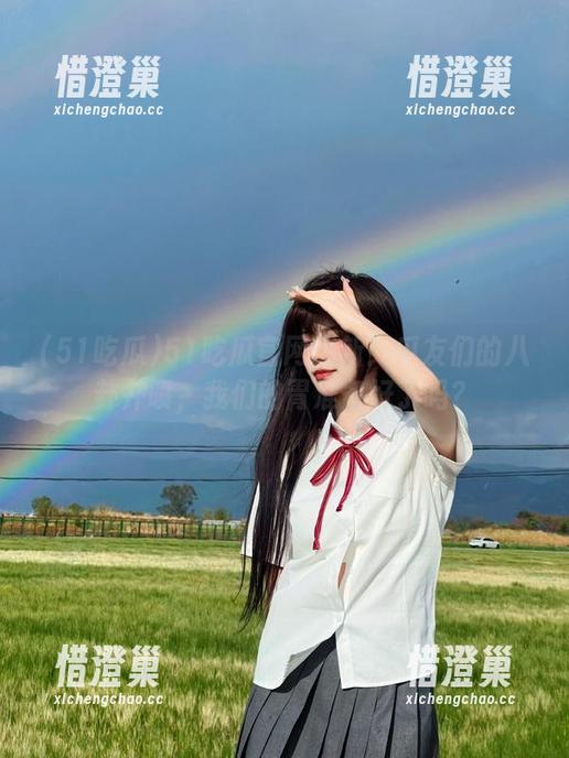51吃瓜官网更新！瓜友们的八卦井喷，我们的胃准备好了吗？