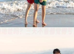 有谁认真查过“51吃瓜”今日的地址吗？三天不看都觉得亏！