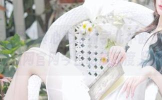 真心觉得俩字儿不够形容，51吃瓜网官网今日吃瓜尺度上线！