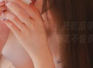 51黑料官网：把吃瓜导航变成你的新指路明灯，好吃不怕多！