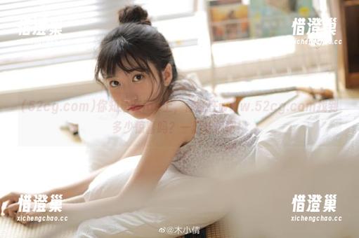 你知道在ios上，你能在www.52cg.com找到多少惊喜吗？一起吃瓜吧！