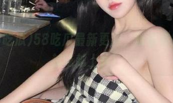 58吃瓜最新更新，听说有些瓜越吃越上头！