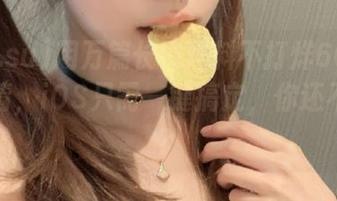 用万篇长征黑料不打烊668.su看剧情，iOS只需一键搞定，你还不来吗？