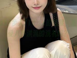 步入718.sx的链接，准备好接受八卦洪流的洗礼吗？
