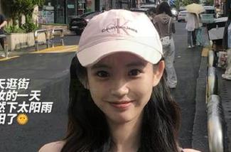 718娱乐，ios里的小秘密，揭开瓜界背后的动人故事