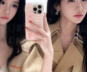 苹果版718娱乐：随时随地欢乐吃瓜，保证你追剧不会落单！