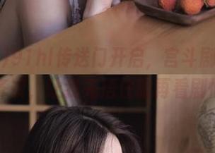 91hl传送门开启，宫斗剧和恋爱脑齐聚，让我先捂住脸再看剧情！