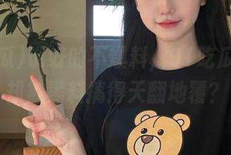说好的不爆料，91吃瓜苹果版却被黑料搞得天翻地覆？
