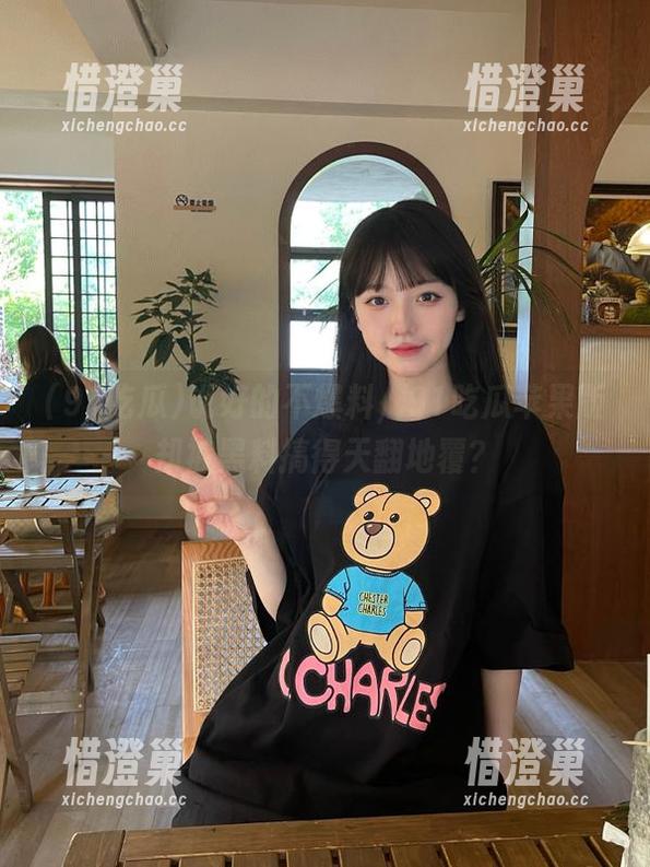 91吃瓜 说好的不爆料,91吃瓜苹果版却被黑料搞得天翻地覆?