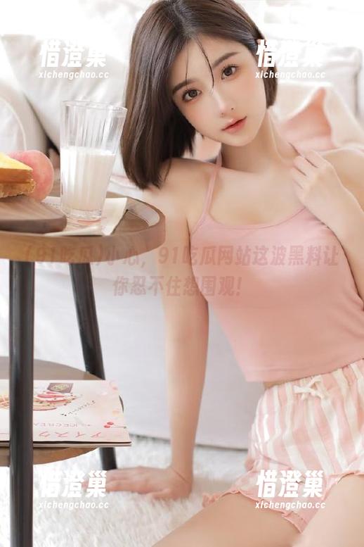 小心，91吃瓜网站这波黑料让你忍不住想围观！