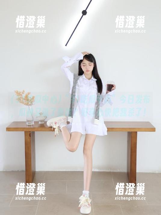 “91吃瓜中心”今日发布，瓜神又说了些啥？好奇心快把我杀了！