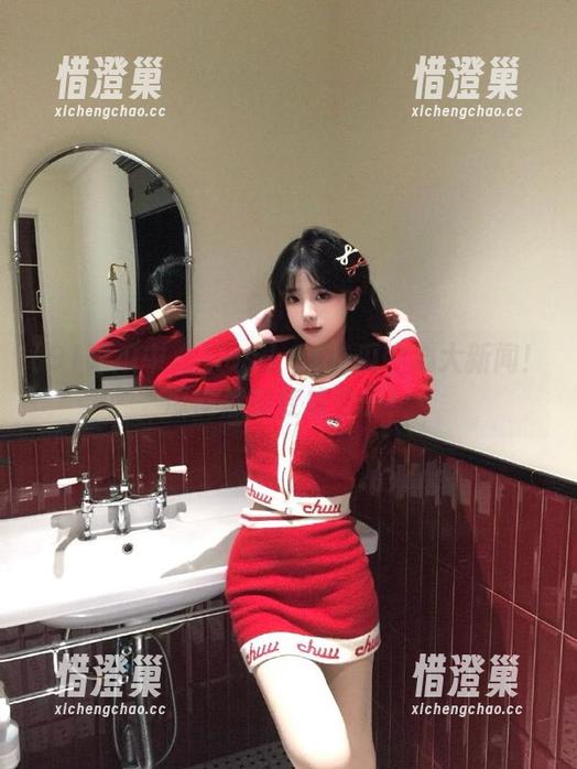 ios上91吃瓜中心大新闻！瓜皮都能变成金子！