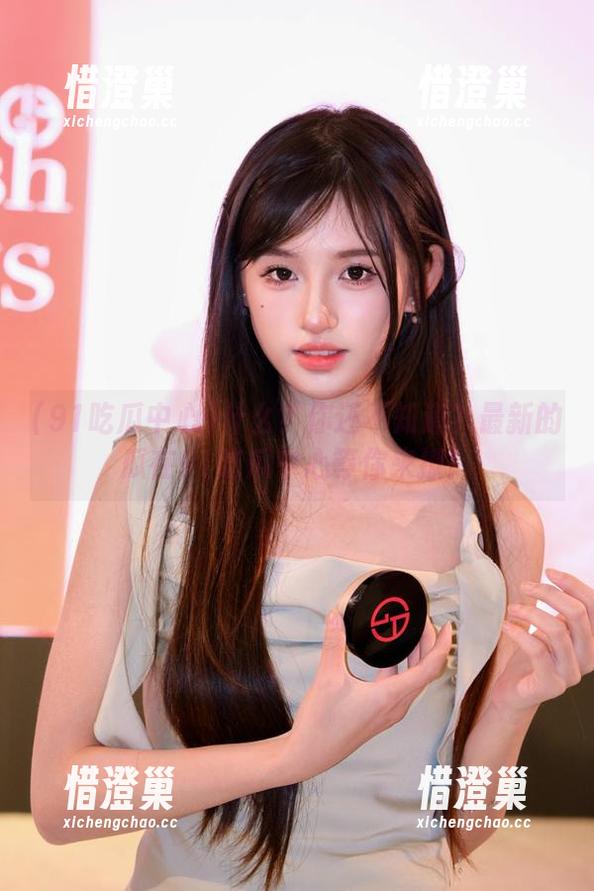 91吃瓜中心 什么?你还不知道?最新的瓜在91吃瓜中心等你来撩!