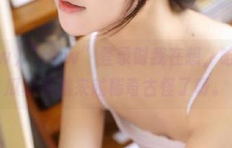 “cgw”登录时我在想，咱们的瓜真是越来越稀奇古怪了呀。