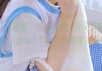 哎呀，这瓜真大，快用链接来一波“xgua99.tv”的绝密瓜料！