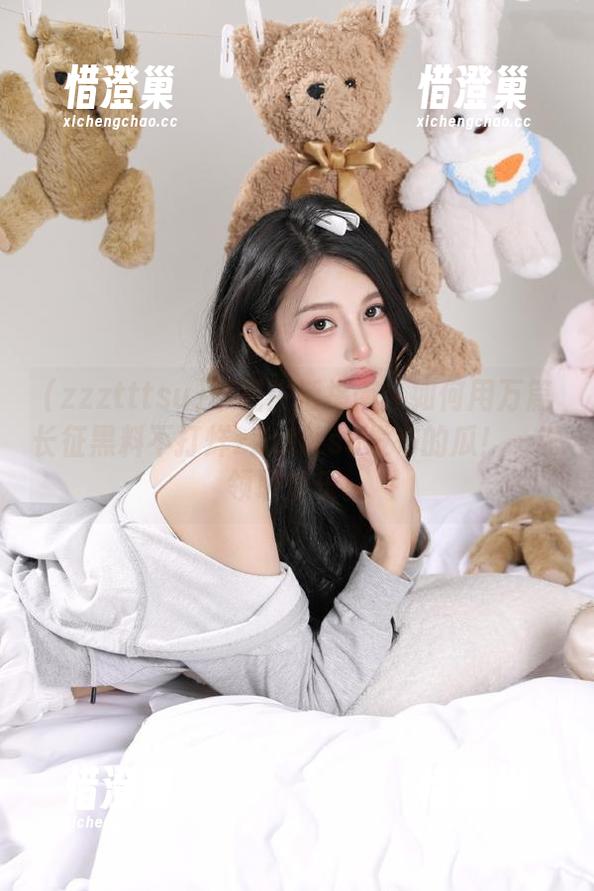 幸福生活指南：如何用万篇长征黑料不打烊zzztttsu发布的瓜！一键领取快乐。