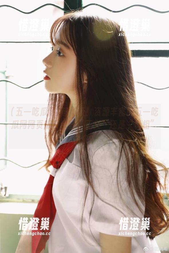 等不及！资源丰富的五一吃瓜网网页版，今日“正义”还是“真相”先来？