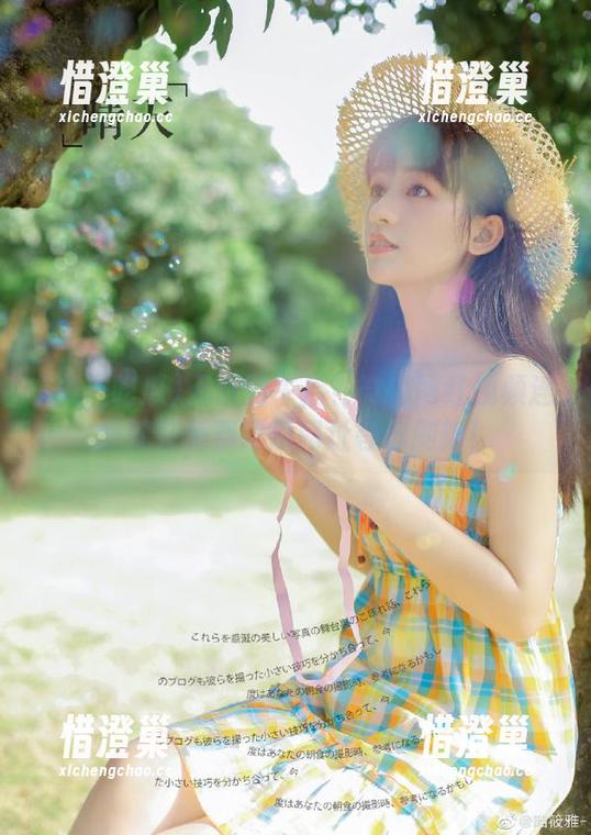 免费吃瓜 无聊的午后?微信网红视频连载就在免费吃瓜网址等你刷新!