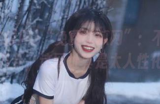 “免费吃瓜网”：不花钱也能收割八卦，这网址真是太人性化了吧！