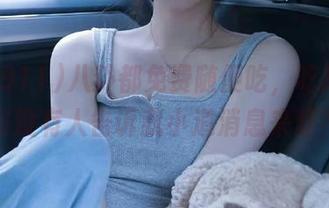八卦都免费随便吃，吃瓜911有没有人告诉我小道消息来源？