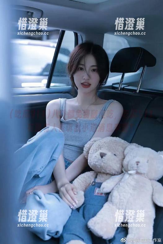 八卦都免费随便吃，吃瓜911有没有人告诉我小道消息来源？