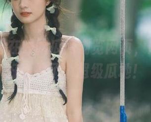 在线吃瓜网浏览网页，感觉自己好像挖了个超级瓜地！
