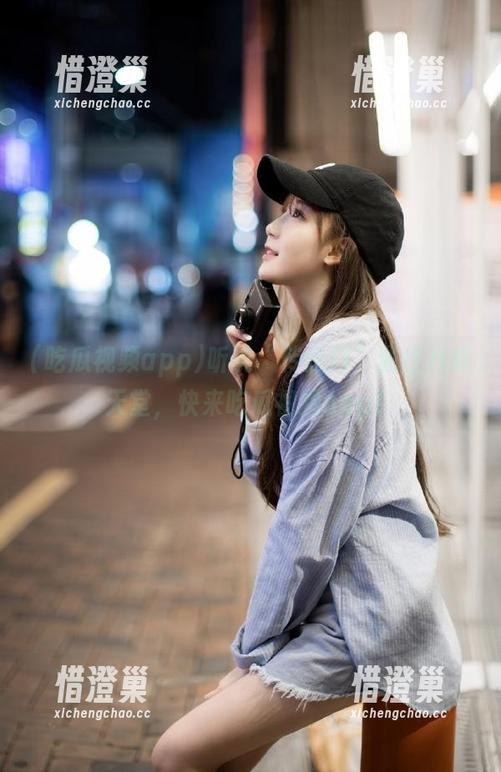 听说“传送门”通往八卦天堂，快来吃瓜视频app！