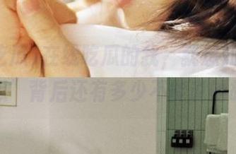 在线吃瓜的我，就想知道“海角吃瓜”背后还有多少不能说的故事…
