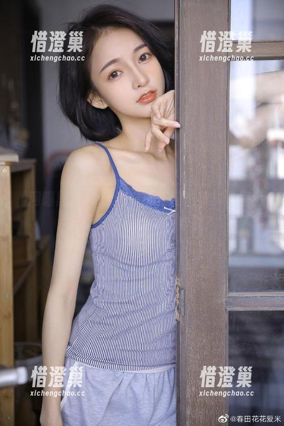 ios用户打开网曝黑料，居然发现了隐藏的黑色幽默？