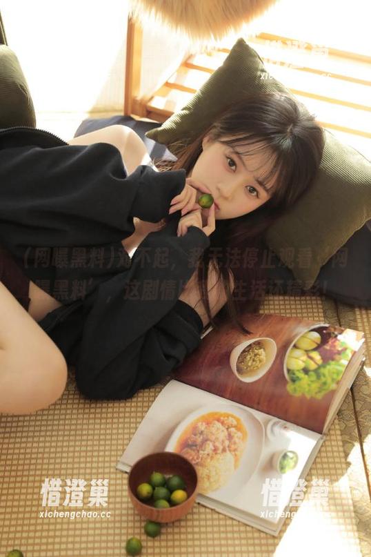 对不起，我无法停止观看‘网曝黑料’，这剧情比我的生活还精彩！