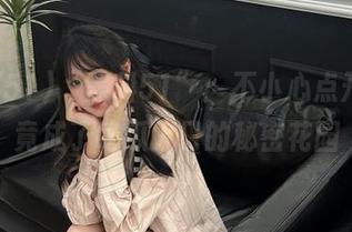 “黑料51”：不小心点开了，竟成了吃瓜入口的秘密花园