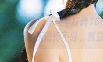 登录黑料不打烊166.su，果然被苹果折磨得不轻，煎熬…