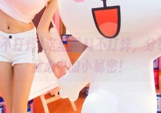 这里黑料不打烊，分享给你我心中的小秘密！