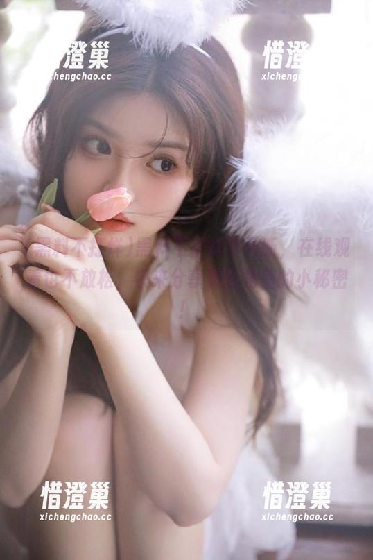 黑料不打烊不间断，在线观看也不放松，快来分享藏在角落的小秘密！