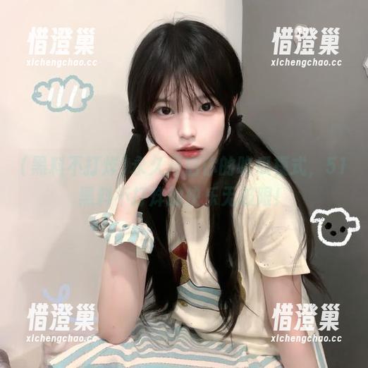永久开启你的吃瓜模式，51黑料不打烊的快乐无极限！