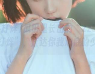瓜田里长出的“zztt11.su黑料不打烊”，直达你我心底的少女心！