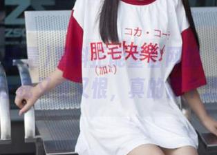 黑料正能量官网的‘so入口’让我又爱又恨，真的是个迷！