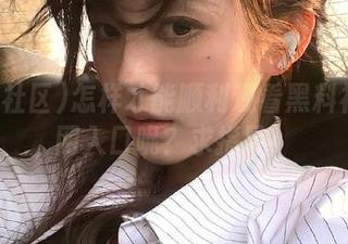 怎样才能顺利观看黑料社区官网入口呢？求指导！
