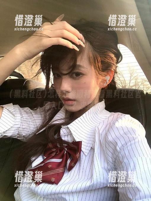 怎样才能顺利观看黑料社区官网入口呢？求指导！