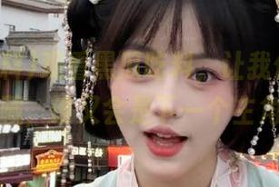 观看黑瓜吃料，让我们一起捉迷藏，谁又会是下一个主角？